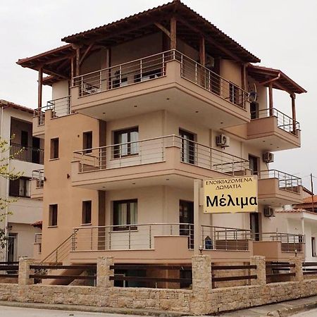 Melima 5 Apartman Jeriszósz Kültér fotó